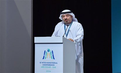 الإمارات تفعّل إطار "إيكومارك" العالمي لاعتماد الشركات رسمياً