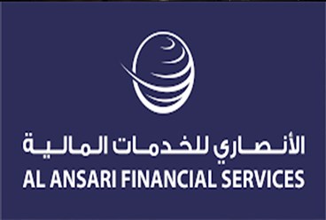 "الأنصاري للخدمات المالية" تحقق أداءً قياسياً في النصف الأول 2025