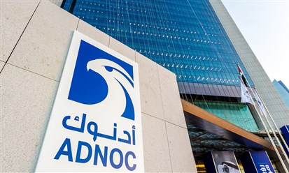 "ادنوك" الإماراتية تعتزم طرح 15% من "أدنوك للإمداد والخدمات" بسوق أبوظبي