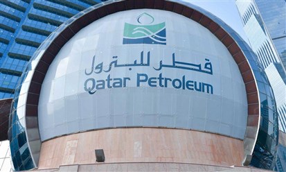 "قطر للبترول" تعيّن بنوكاً لترتيب بيع سندات مقوّمة بالدولار
