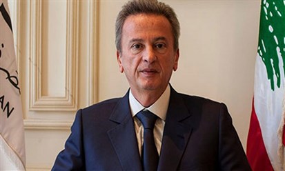 رياض سلامة بين الحرية المشروطة والخريطة القضائية المعقّدة