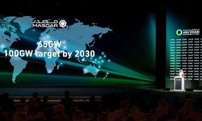 نمو إجمالي القدرة الإنتاجية لمحفظة مشاريع "مصدر" الإماراتية إلى 65 جيغاواط