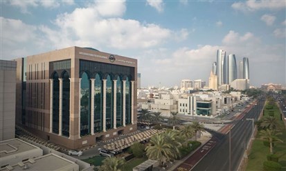 بملياري دولار... "أبوظبي للتنمية" يُطلق "منصة أبوظبي العالمية للمياه"