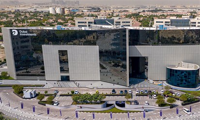 أرباح "دبي للاستثمار" ترتفع 52% خلال الربع الأول 2025