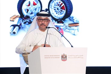 وزارة الاقتصاد في الإمارات والفطيم تنظمان مؤتمراً توعوياً  عن قطع غيار السيارات الأصلية والمقلدة
