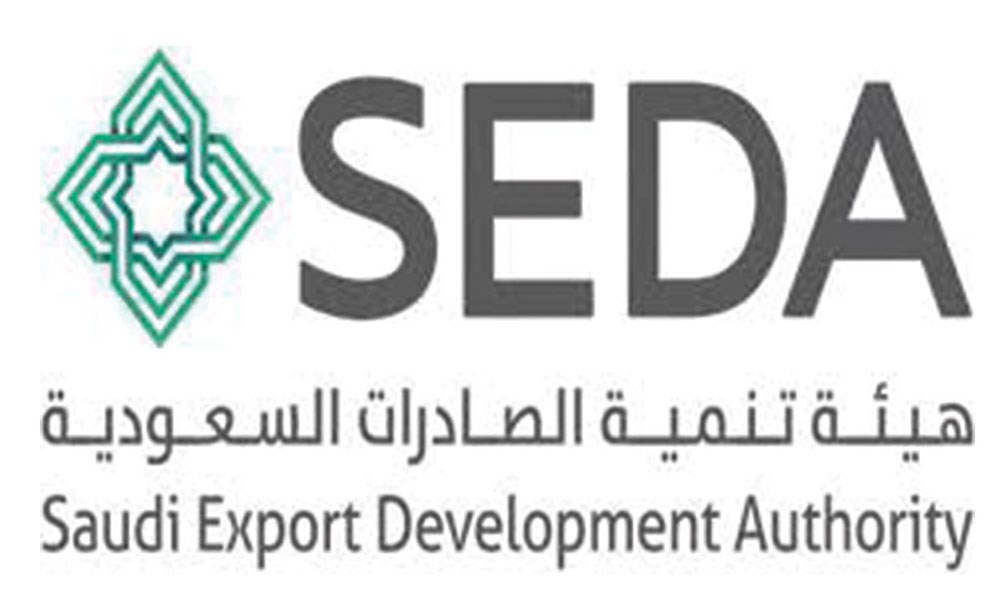 "هيئة تنمية الصادرات السعودية" تدعم برنامج "صُنع في السعودية"