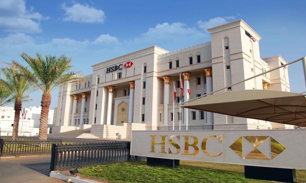 بنك HSCB عمان بالنصف الأول 2021: عودة للربحية بعد عكس المخصصات