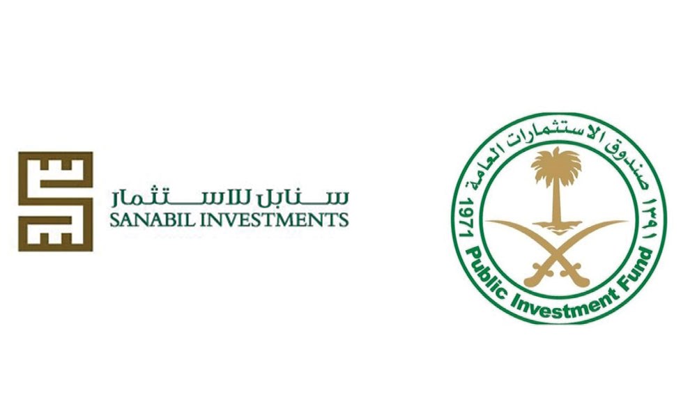 "الاستثمارات العامة" السعودي: زيادة رأس مال "سنابل للاستثمار" إلى 30 مليار ريال