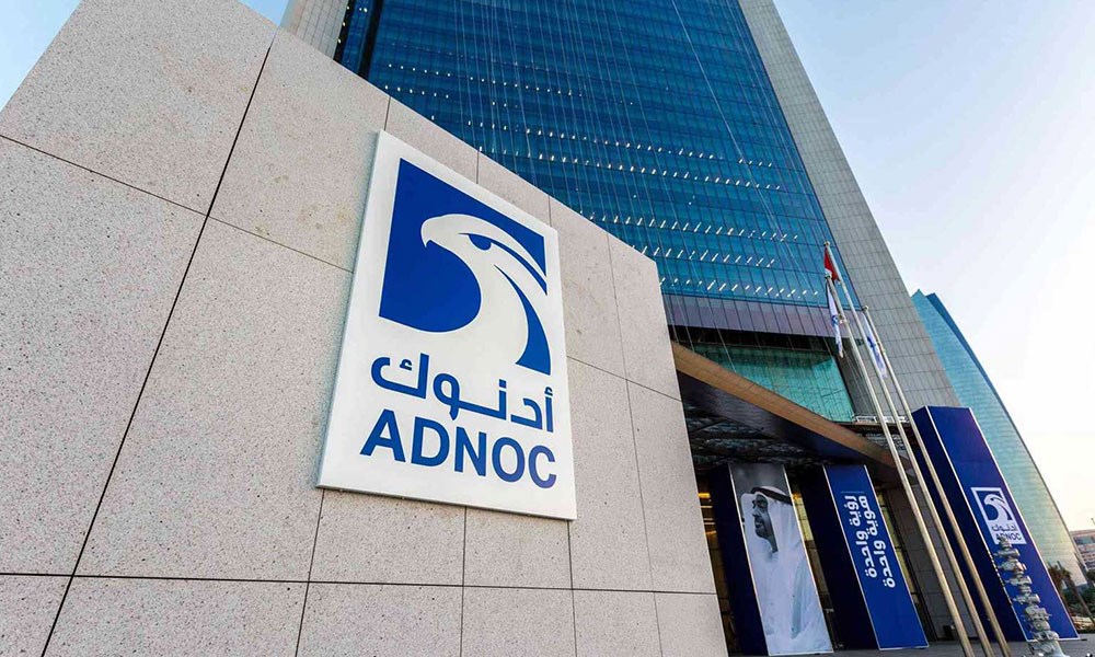"أدنوك" الإماراتية تستثمر 55 مليار درهم في مجال الحلول المنخفضة الكربون والطاقات الجديدة