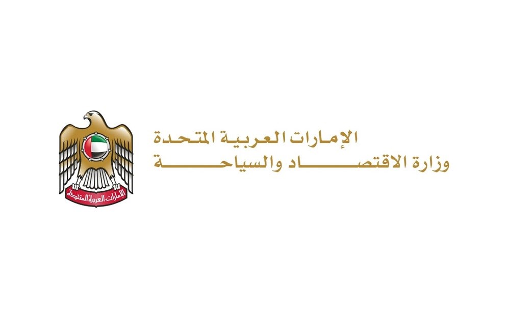 "الاقتصاد" الإماراتية: لدينا مخزون استراتيجي من السلع الأساسية يغطي احتياجات الأسواق 6 أشهر