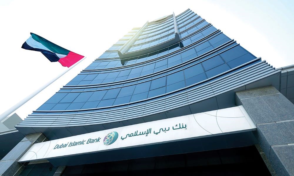 بنك دبي الإسلامي 2021: ارتفاع القروض المتعثرة لم يوقف نمو الأرباح