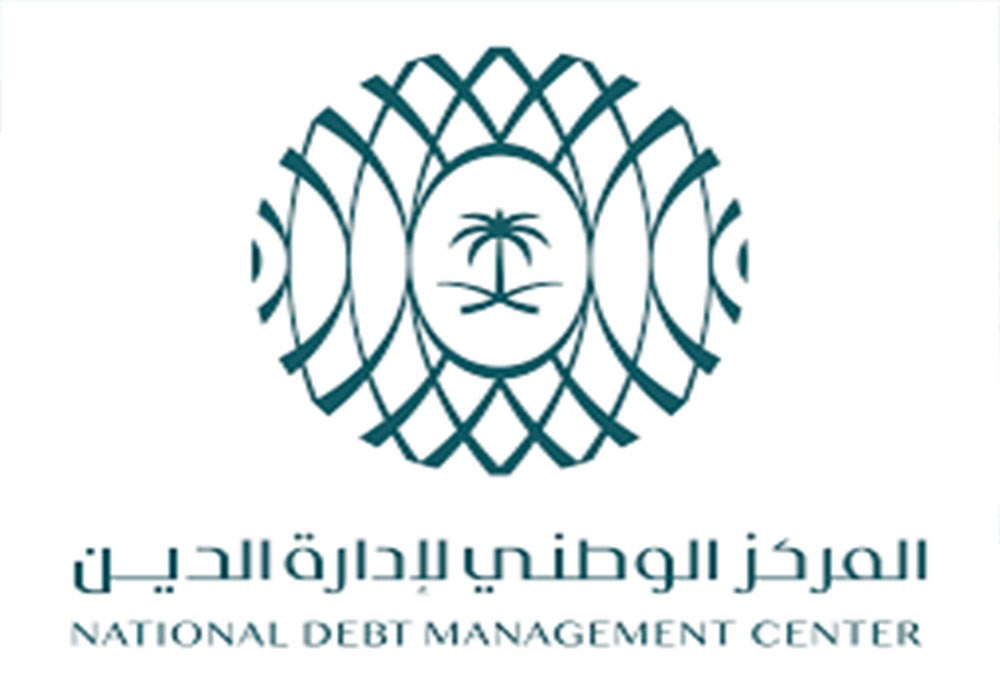 في أكبر طرح محلي منذ بداية العام: السعودية تصدر صكوكاً بقيمة 10.6 مليارات ريال