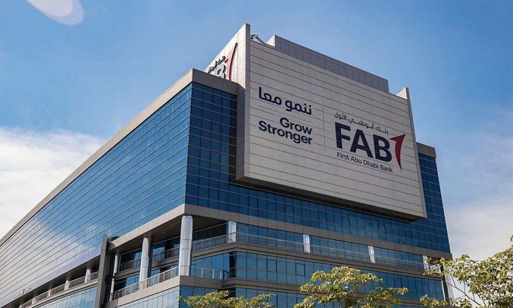 تراجع أرباح بنك أبو ظبي الأول الفصلية 20 في المئة