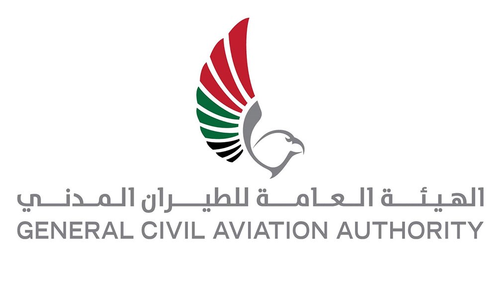 الإمارات: "الطيران المدني" تستضيف مؤتمر "سلامة الطيران وتحقيقات الحوادث الجوية" في دبي خلال مايو