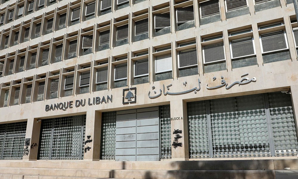 على أبواب عام جديد:  لبنان "يفوز" بمفتاح تحديد حجم الخسائر
