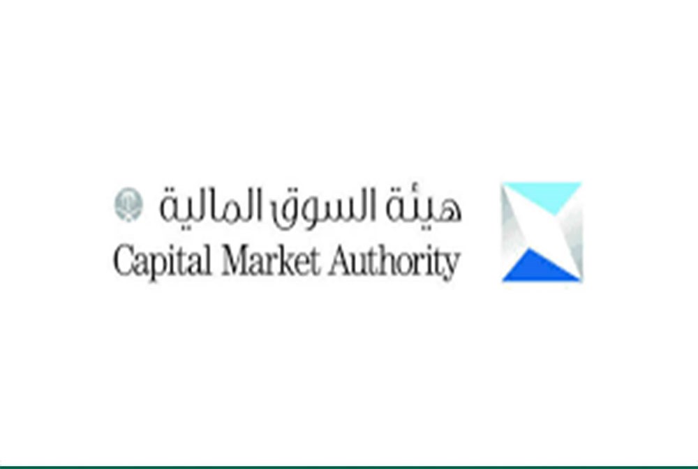 "درب السعودية" تكشف تقدّم الحوكمة في السوق السعودية من المساءلة إلى التنفيذ