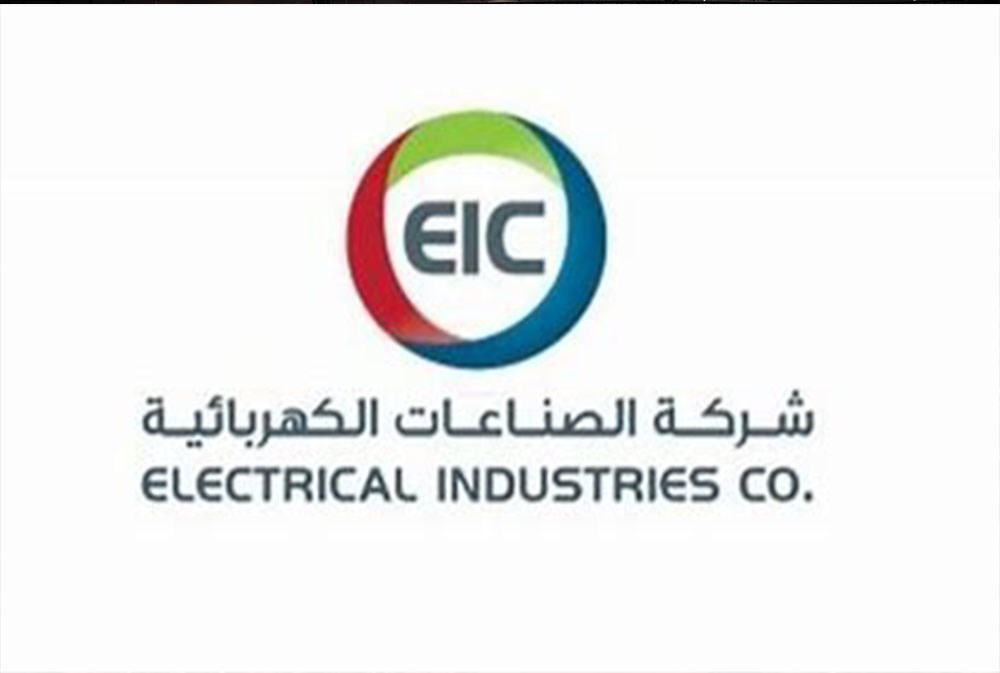 "الصناعات الكهربائية" تسجّل نمواً بنسبة 47.9% في صافي أرباح النصف الأول من 2025