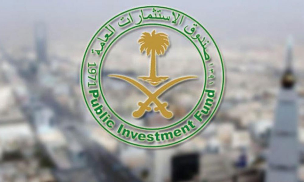 "الاستثمارات العامة" السعودي يستعد لطرح سندات خضراء بالدولار