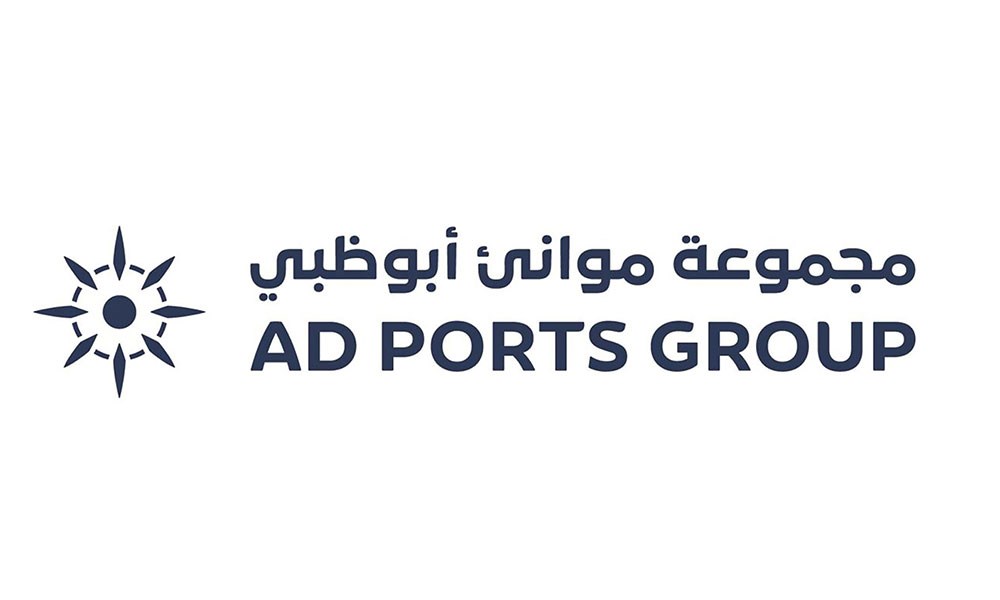 "موانئ أبوظبي": صافي أرباح بقيمة 596 مليون درهم في الربع الثالث 2025