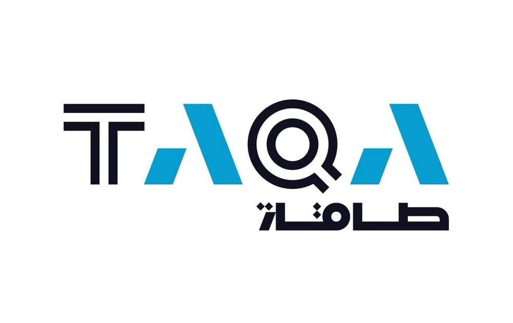 "طاقة": انتخاب مجلس إدارة جديد و5 مليارات درهم توزيعات الأرباح عن 2025