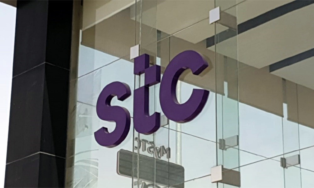 مجموعة stc السعودية تحقق الإيرادات والارباح الأعلى في تاريخها