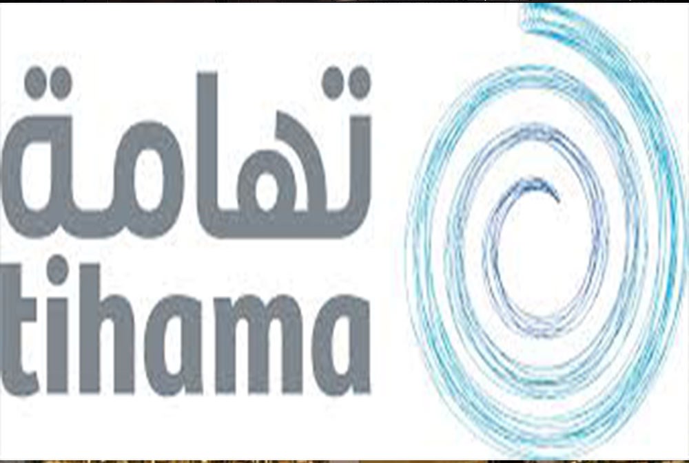 تهامة تقلص خسائرها المتراكمة إلى 16.82 في المئة