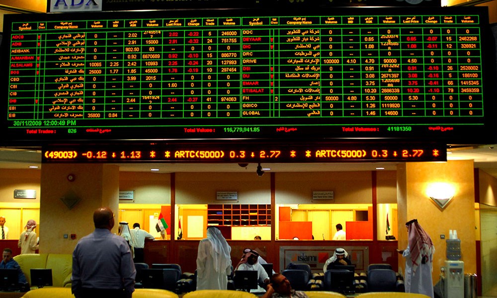 سوق أبوظبي للأوراق المالية يعتمد "التداول قصير الأمد"