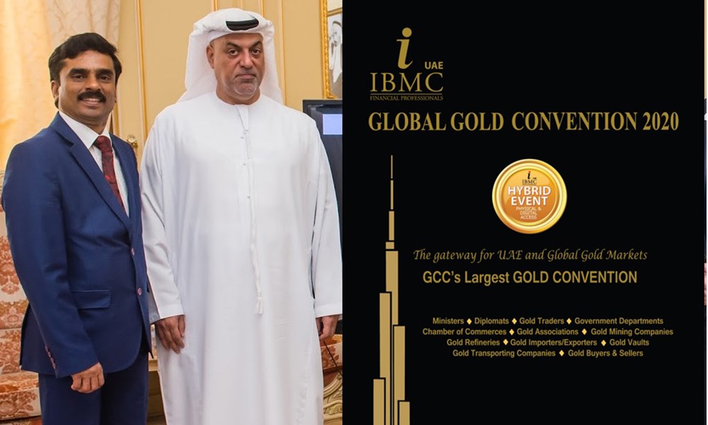 دبي تستضيف المؤتمر العالمي للذهب 2020