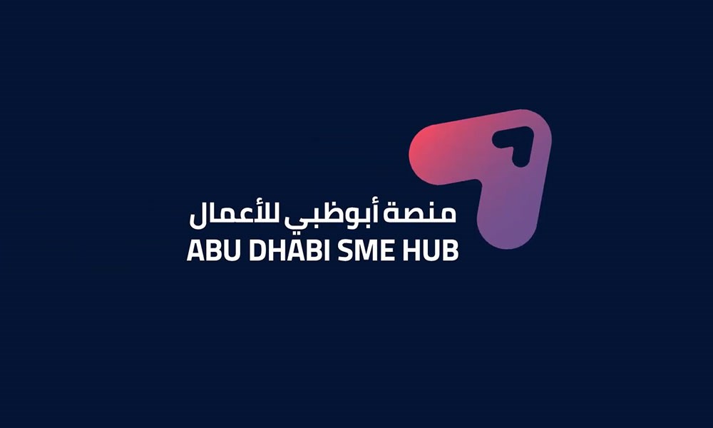 "منصة أبوظبي للأعمال": خطوات طموحة لتمكين رواد الأعمال والمؤسسات الصغيرة والمتوسطة