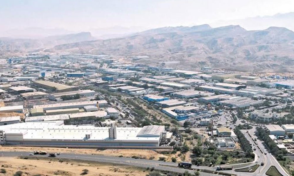 حجم الاستثمارات في "مدينة نزوى الصناعية" يبلغ 369 مليون ريال