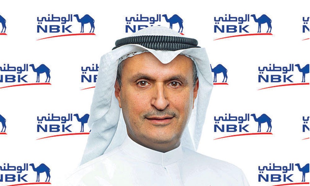 رئيس بنك الكويت الوطني: NMC لم تتوقف عن الدفع