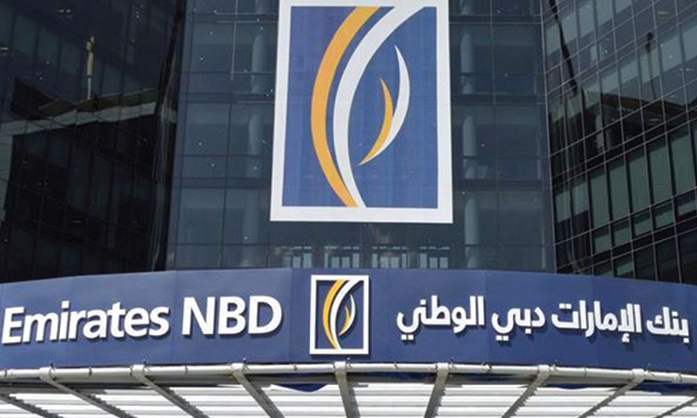 بنك أوف أميركا يستحوذ على 1.5 بالمئة من الإمارات دبي الوطني