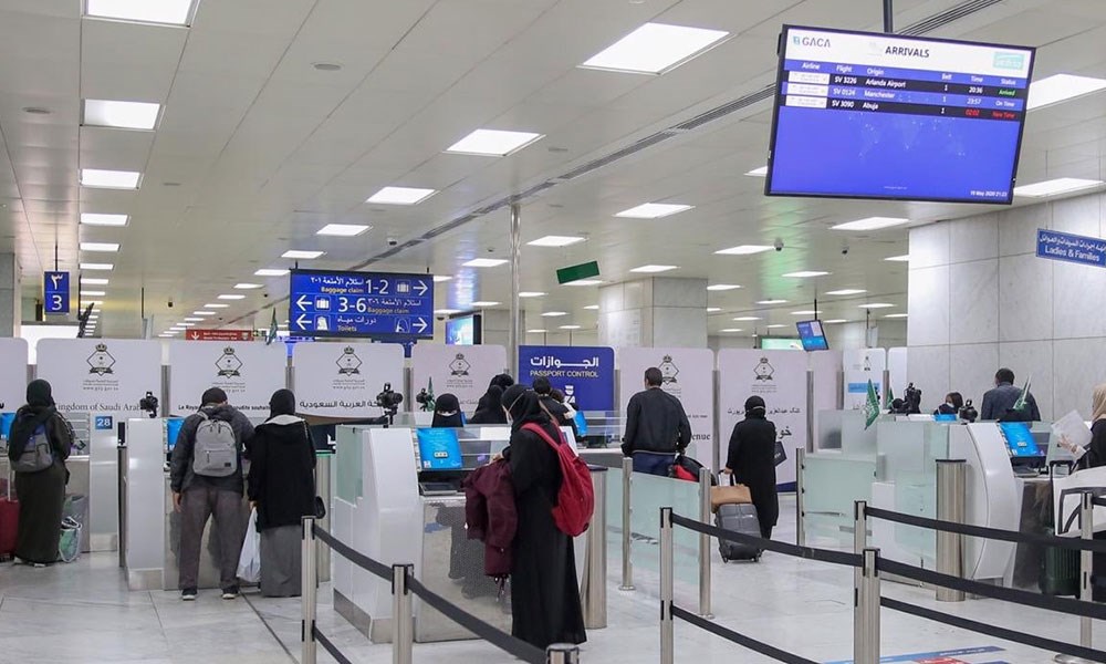 السعودية: "الطيران المدني" تطلق مؤشر تصنيف خدمات النقل الجوي والمطارات لشهر مارس
