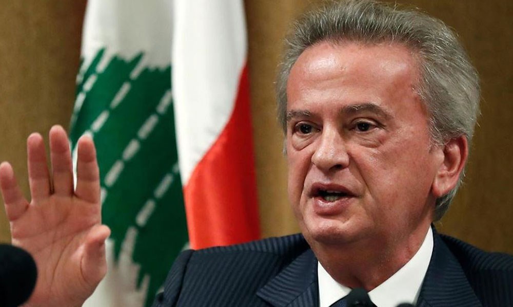 حاكمية مصرف لبنان تدخل طوعا إلى المطب السياسي