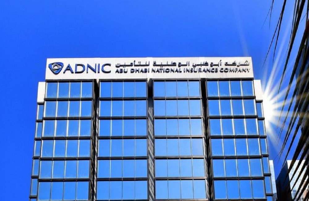 "أبوظبي الوطنية للتأمين": توزيع أرباح نقدية بواقع 47 فلساً للسهم عن 2025