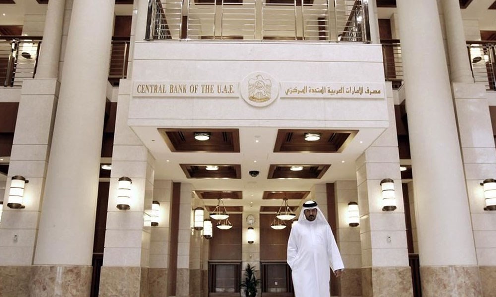 إجمالي الأصول الأجنبية لمصرف الإمارات المركزي يبلغ 442.31 مليار درهم في مايو الماضي