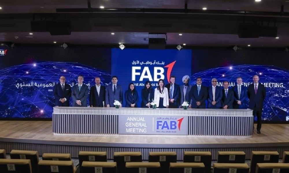 "أبوظبي الأول": إقرار توزيع أرباح نقدية بقيمة 8.84 مليارات درهم عن 2025