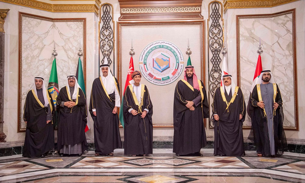 الخليج العربي بعد 40 عاماً: التكامل مع التنوع في عالم يتغيّر