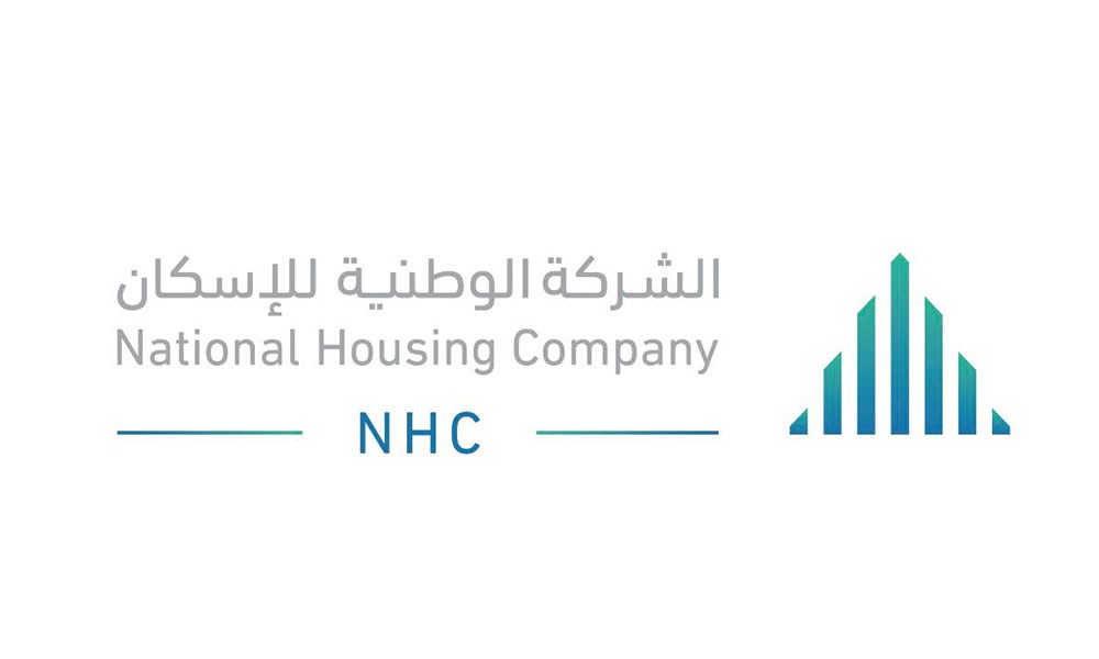 "الوطنية للإسكان" السعودية توقع مذكرة تفاهم مع "حلول للغاز" حول خدمات توزيع الغاز في مشاريعها