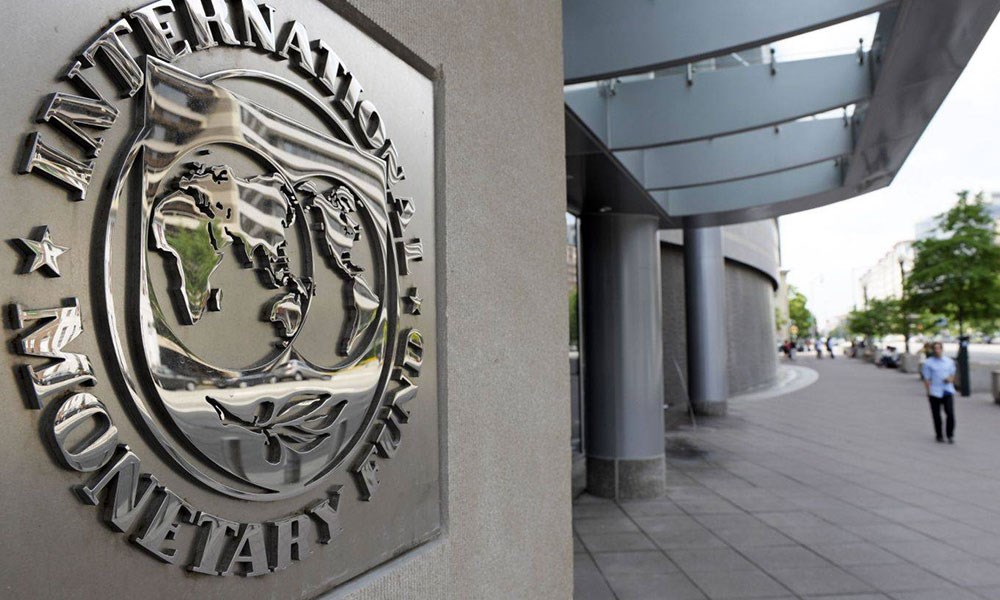 صندوق النقد الدولي يشيد بأداء موريتانيا