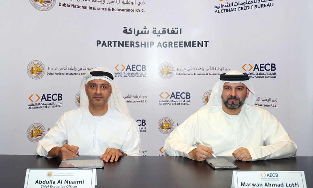 تفاهم بين "دبي الوطنية للتأمين" و"الاتحاد للمعلومات الائتمانية" لتعزيز الشفافية في القطاع المالي