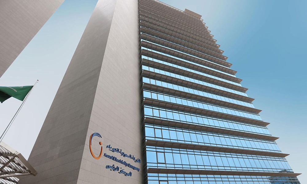 "السعودية للكهرباء" تستحوذ على 30% من أسهم "نامي"