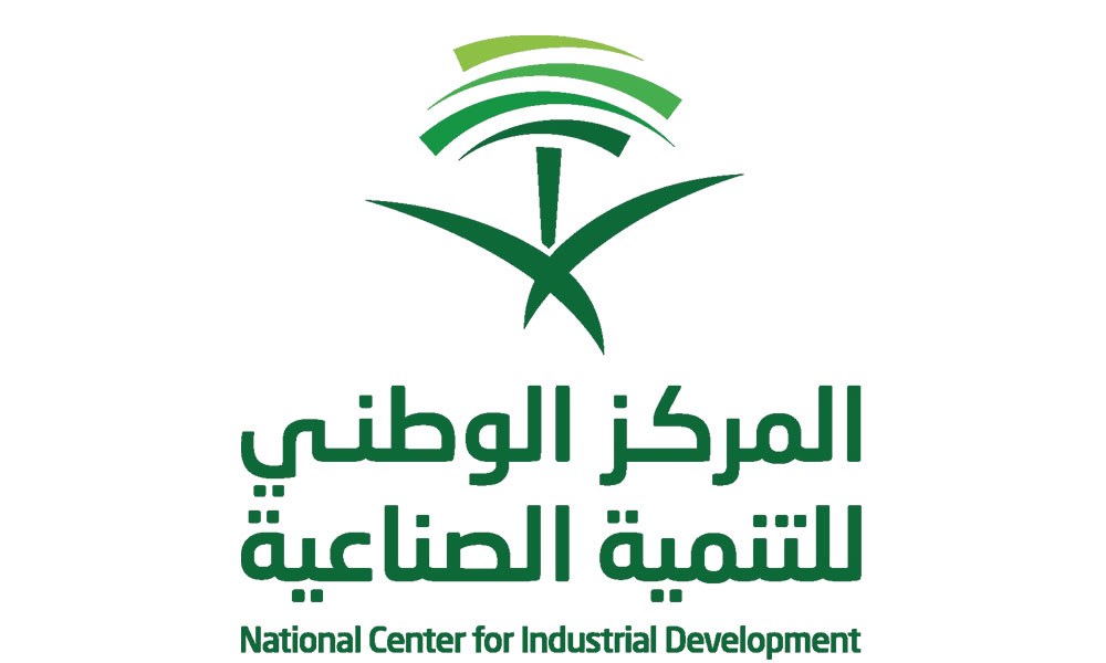 "مركز التنمية الصناعية" السعودي و"بيبسيكو":  مذكرة تفاهم لتمكين الكفاءات الوطنية في قطاع الصناعات الغذائية