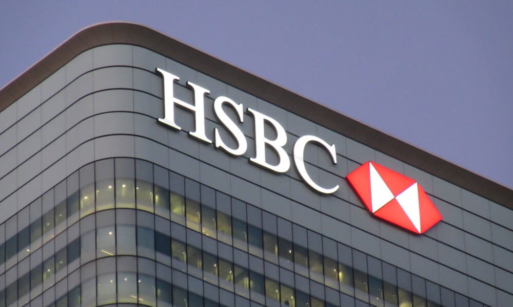 HSBC: بيع أصول بـ مليار دولار وإلغاء 35 ألف وظيفة
