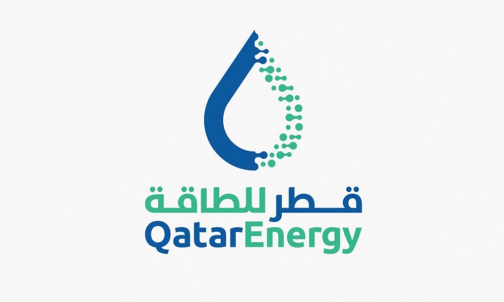 "قطر للطاقة" تستحوذ على 17% في امتيازين بحريين تديرهما "شل" في منطقة البحر الأحمر المصرية