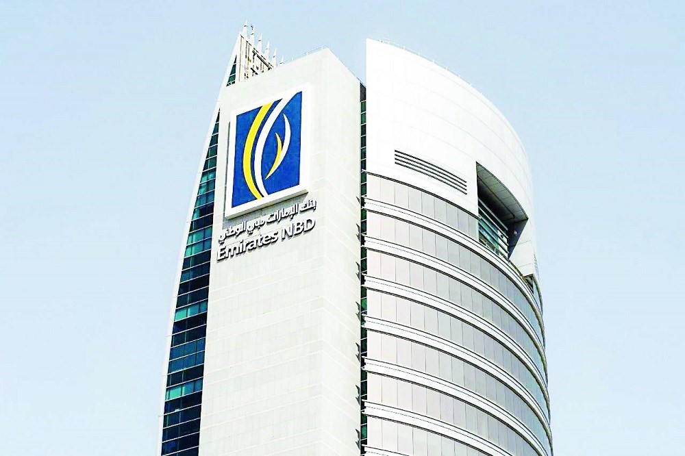 بنك الإمارات دبي الوطني يصدر أول سندات رقمية مقومة بالدرهم الإماراتي بالشرق الأوسط