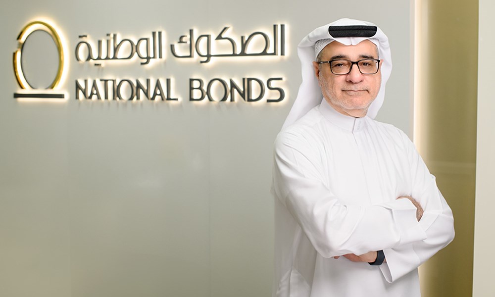 الصكوك الوطنية: التحول من شركة ادخار الى منصة مالية متكاملة