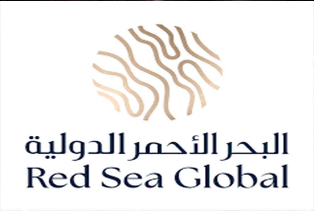 صكوك البحر الاحمر العالمية: اختبار لأسواق الدين في الأزمة