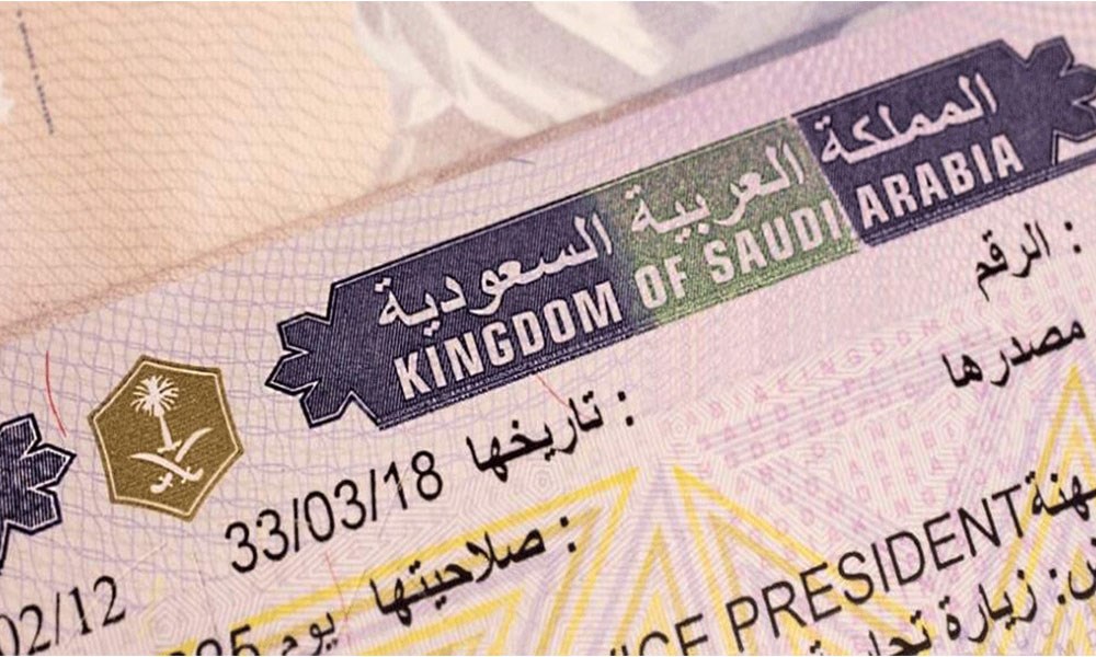 السعودية تسمح لحاملي التأشيرة الأوروبية والأميركية والبريطانية بدخول أراضيها