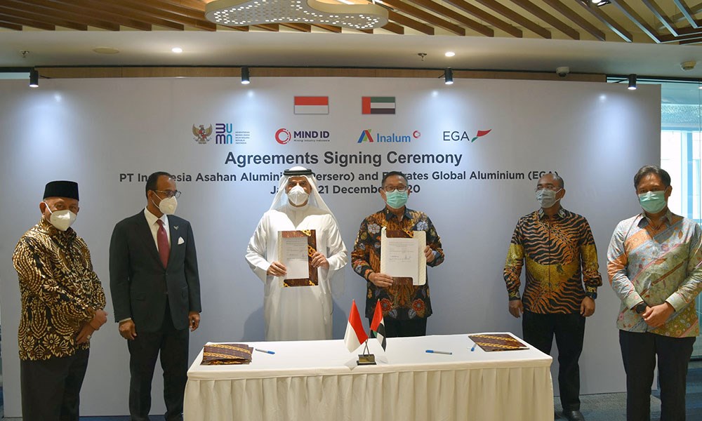 "الإمارات العالمية للألمنيوم" توقع اتفاقية مع "Inalum" الإندونيسية
